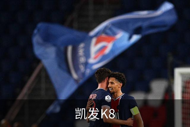 关于凯发K8展示图
